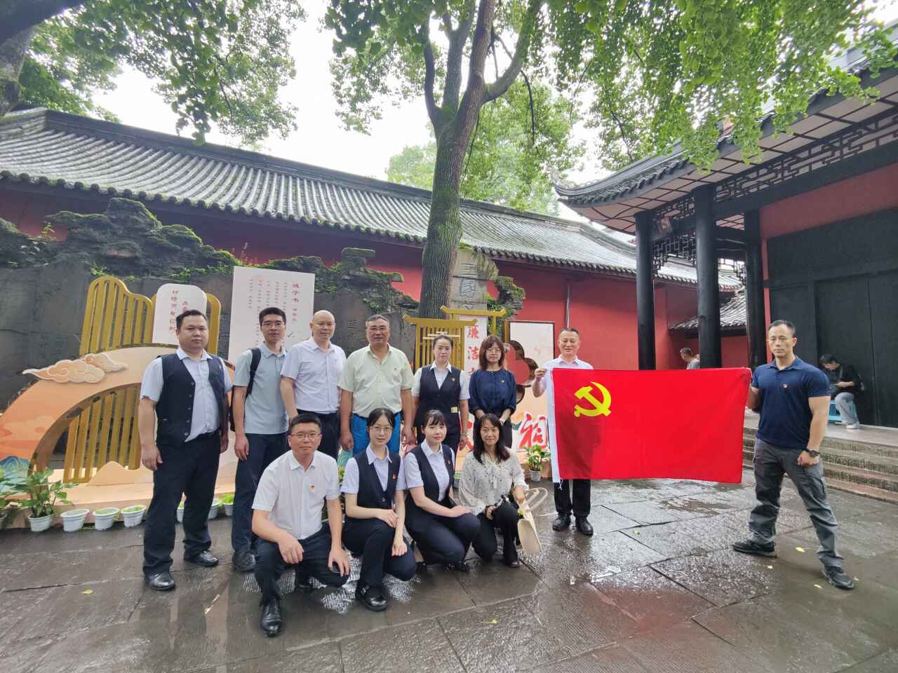党纪联学强党性 支部共建促发展