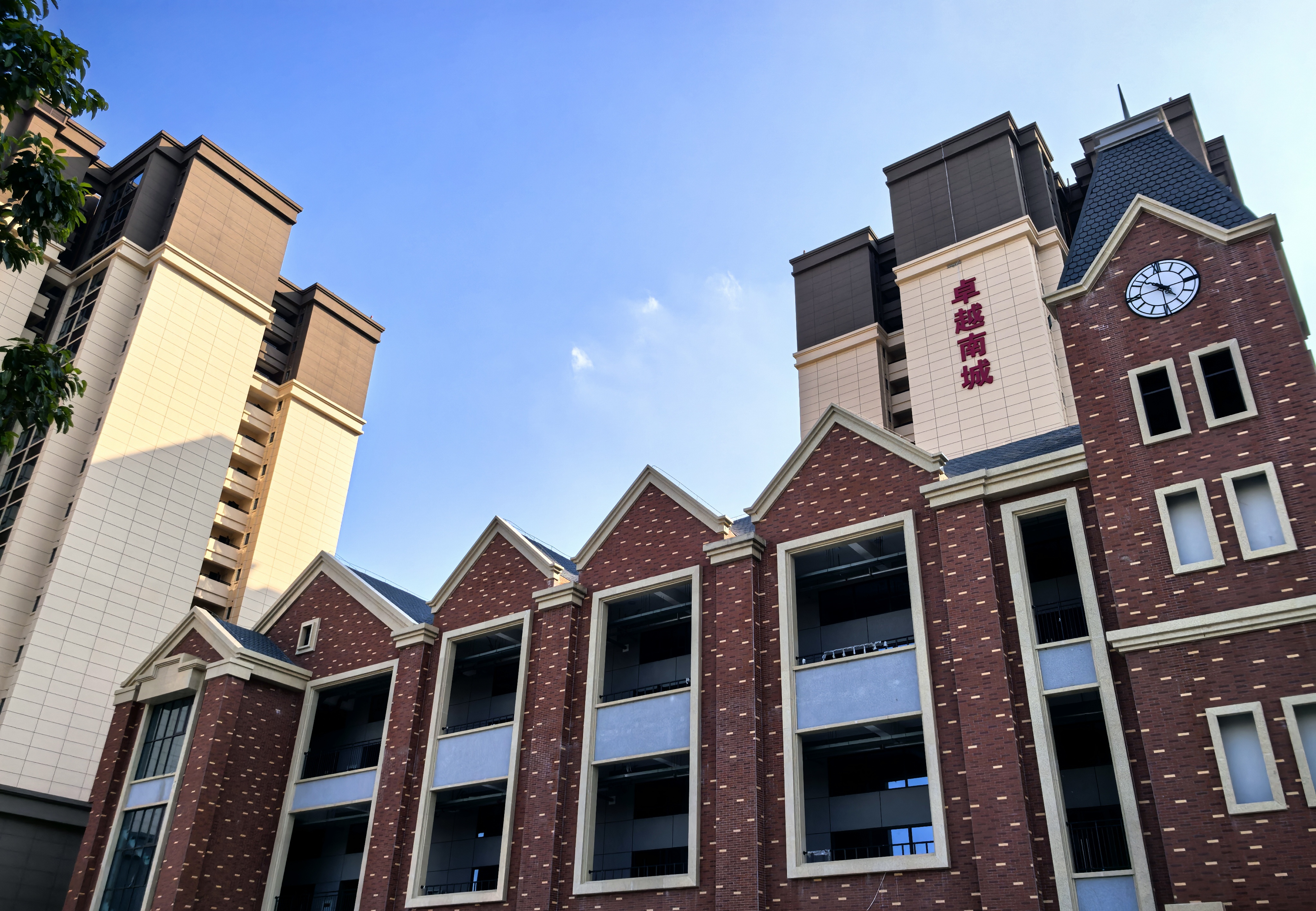 岁序更替，中砝监理护航工程建设迈向新岁