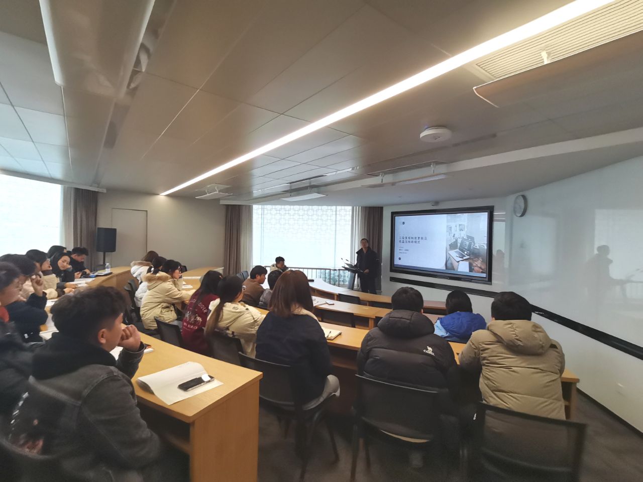 四川中砝评估开展多个专题学习培训会