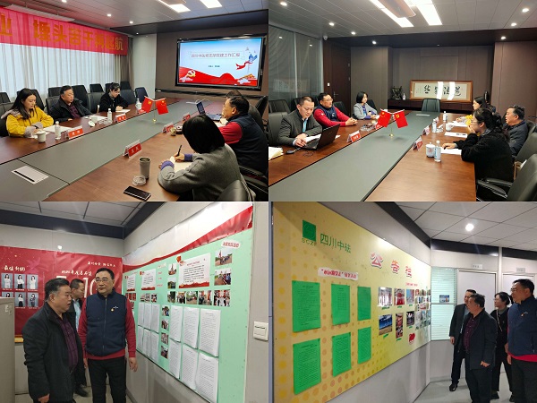 图3-调小.jpg 图3-调小.jpg