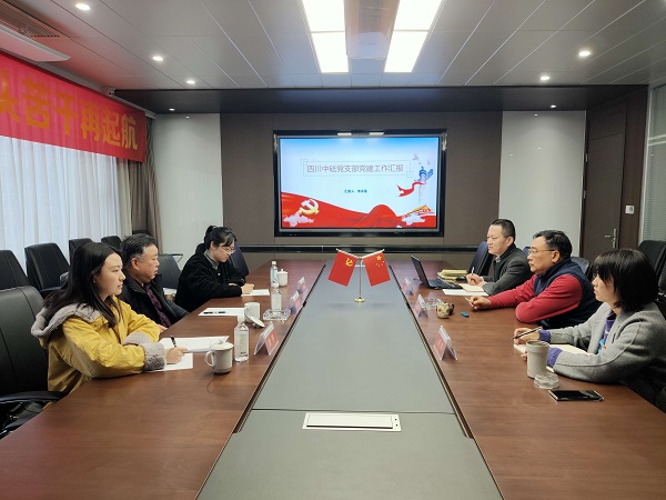 党建带发展  调研促提升
