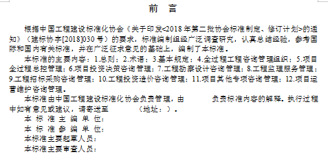 图4.png