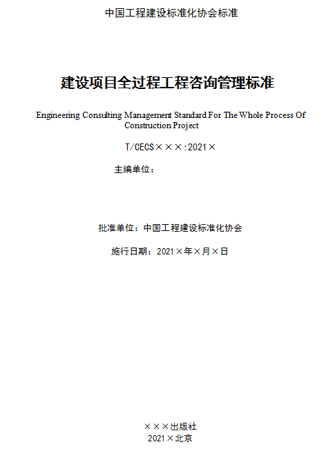 图3.png