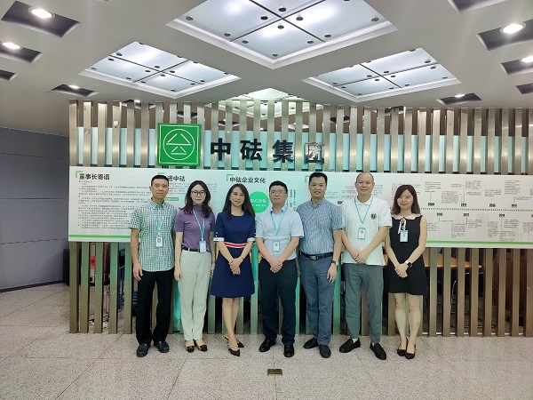 四川中砝与成都和羲签署战略合作协议