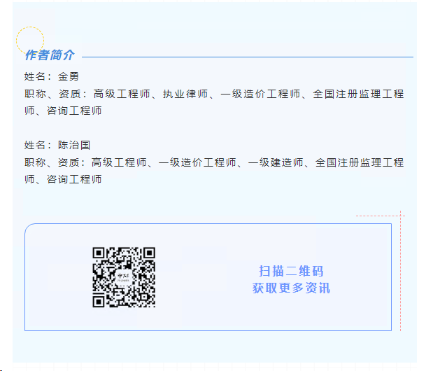 QQ图片20221219102918.png