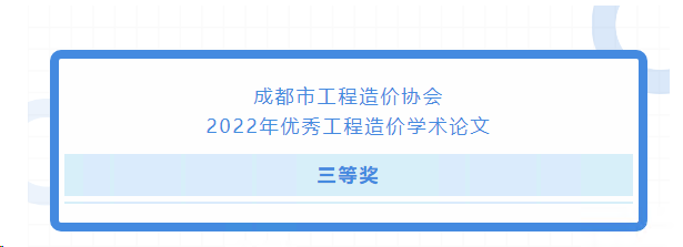 QQ图片20221219102937.png