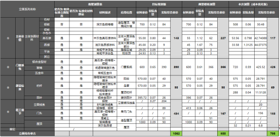 图10.jpg