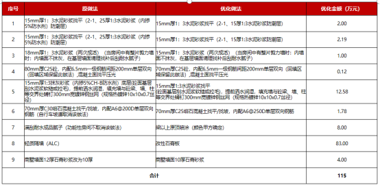 图12.jpg