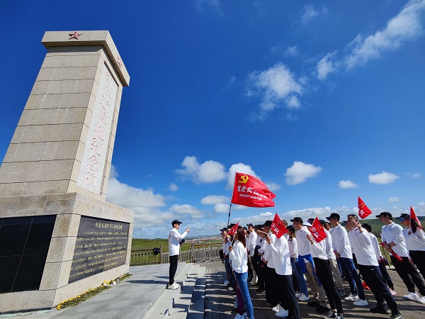 重走长征路  激发新活力--四川中砝参加“重走长征路”主题党建活动