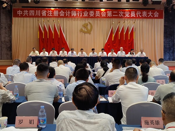 照片-调小.jpg 照片-调小.jpg