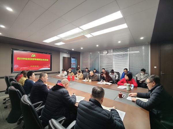 图2-调小.jpg 图2-调小.jpg