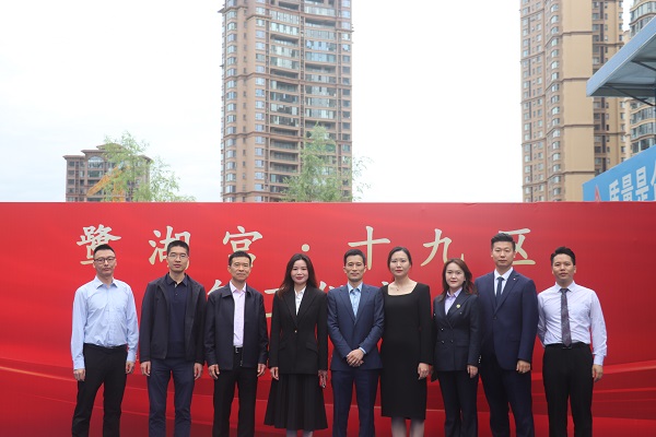 图2-调小.jpg