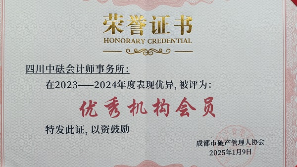 图2-调小.jpg
