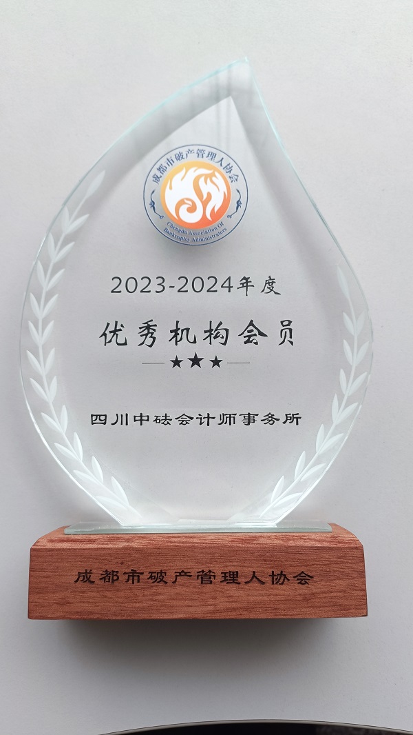 图1-调小.jpg