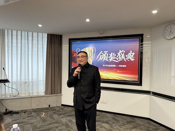 余总.jpg