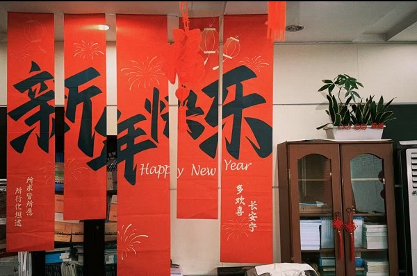 换新装3.jpg