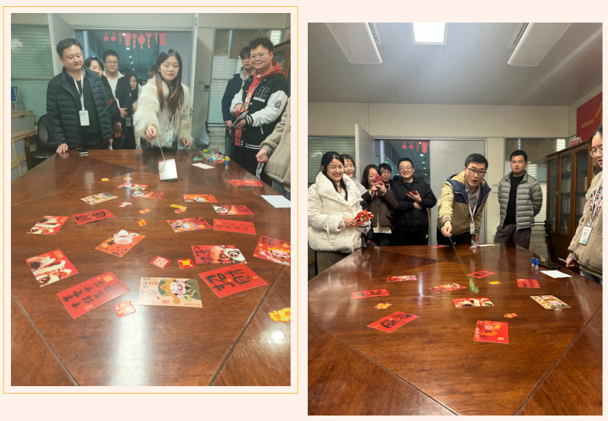 游园5.png