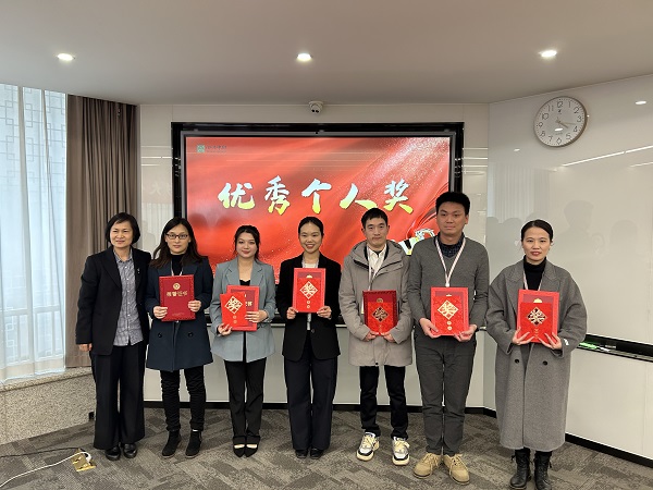 3、优秀个人.jpg