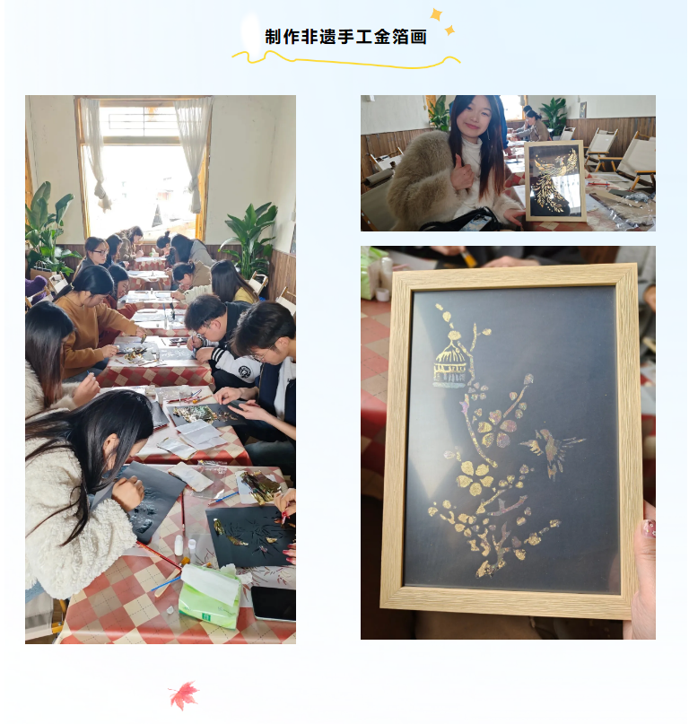 评估成果截图.png
