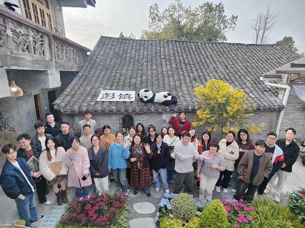 评估合影-调小.jpg
