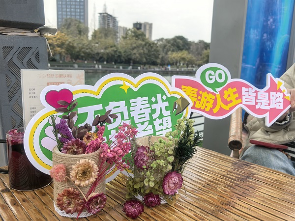 总经办成果-调小.jpg
