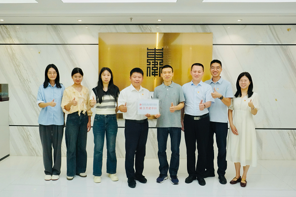 结对共建聚合力 相融互促共提升