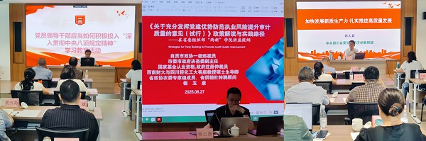 图3-调小.jpg