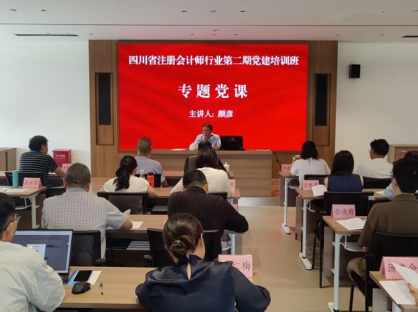图2-调小.jpg