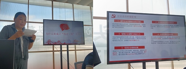 图片4-5拼-调小.jpg
