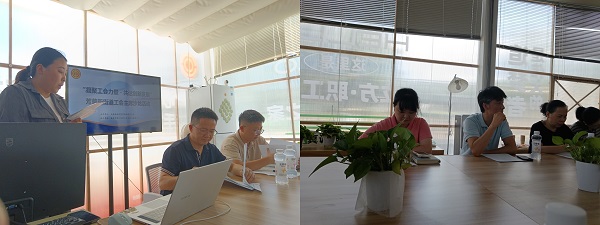 图片2-3拼-调小.jpg