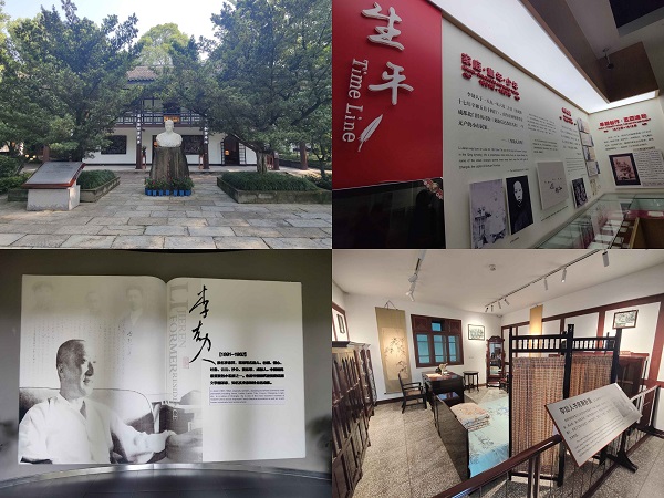 图片2-调小.jpg
