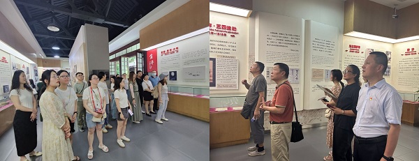 图片3-调小.jpg
