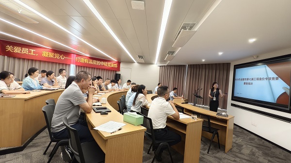 图3-调小.jpg