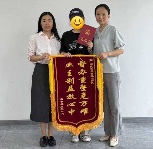 图1-调小.jpg