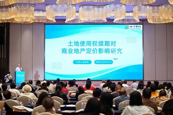 图1-调小.jpg