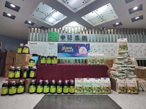 良辰盈月圆  情暖共婵娟