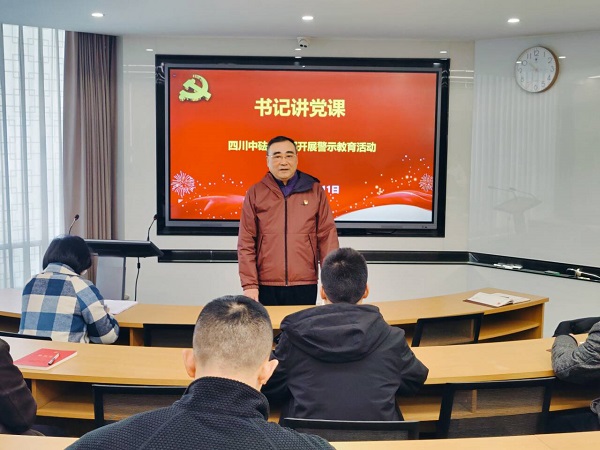 图2-调小.jpg 图2-调小.jpg