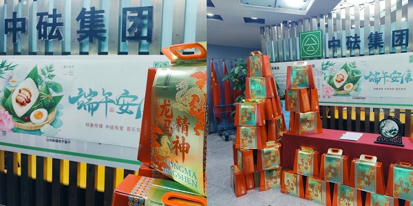 第二段下-小.jpg