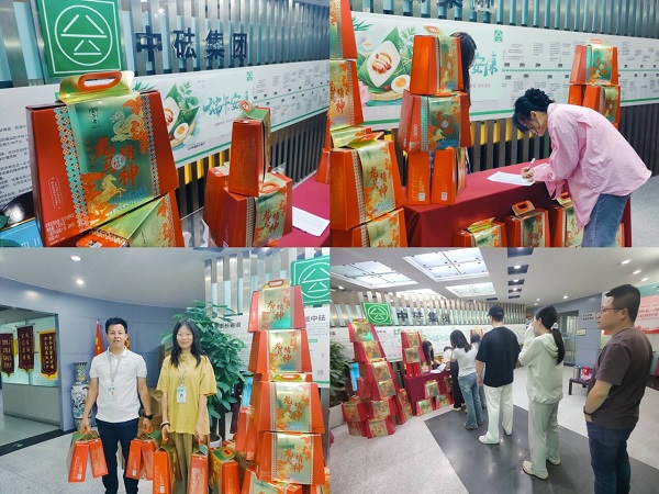 第三段下-小.jpg
